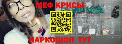 дмт Кумертау