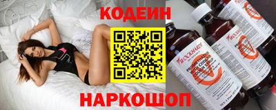 трава Кулебаки
