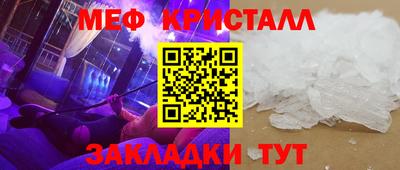 трава Кулебаки
