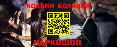 MESCALINE Кунгур