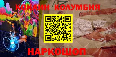 дмт Кумертау