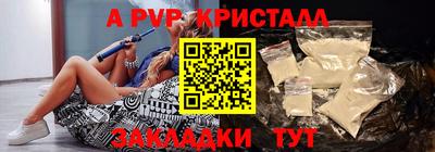 трава Кулебаки