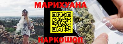 трава Кулебаки