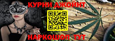 MESCALINE Кунгур