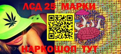 трава Кулебаки