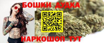 дмт Кумертау