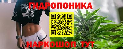 дмт Кумертау