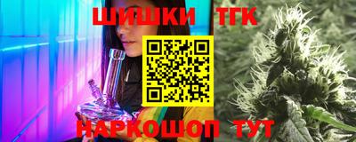 дмт Кумертау
