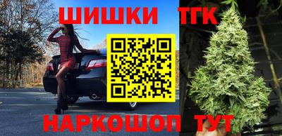 трава Кулебаки