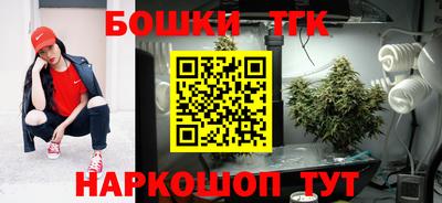 MESCALINE Кунгур