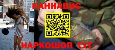 MESCALINE Кунгур