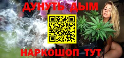 MESCALINE Кунгур