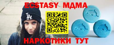 дмт Кумертау