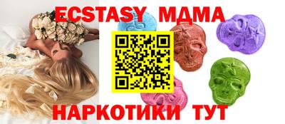 трава Кулебаки