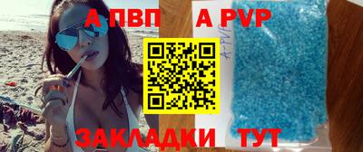MESCALINE Кунгур