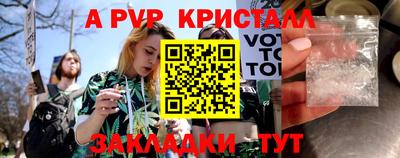 дмт Кумертау