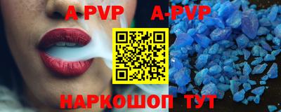 трава Кулебаки