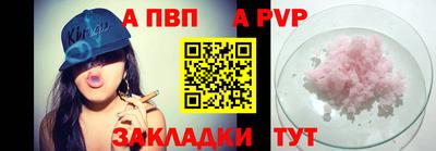 MESCALINE Кунгур