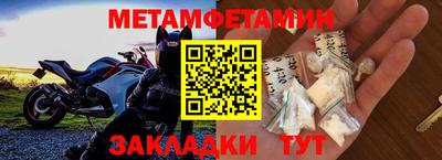 дмт Кумертау