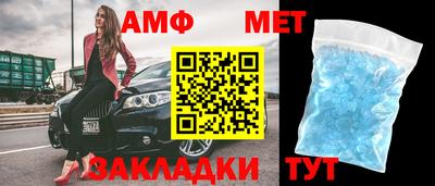дмт Кумертау
