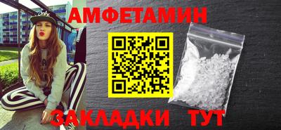 дмт Кумертау