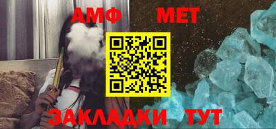 трава Кулебаки