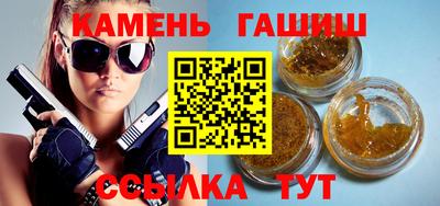 дмт Кумертау