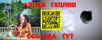 дмт Кумертау