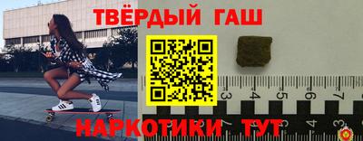 дмт Кумертау