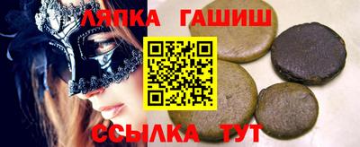 дмт Кумертау