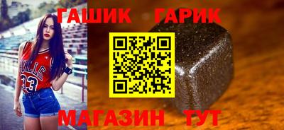 дмт Кумертау
