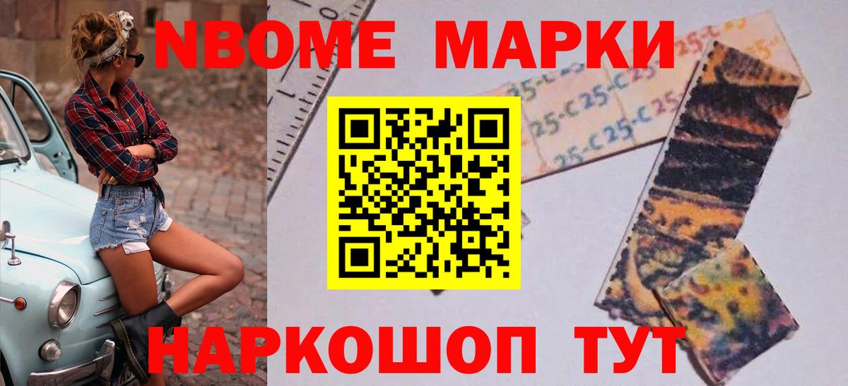 LSD-25 экстази кислота  ЛСД экстази кислота  Аксай  Вход с VPN 